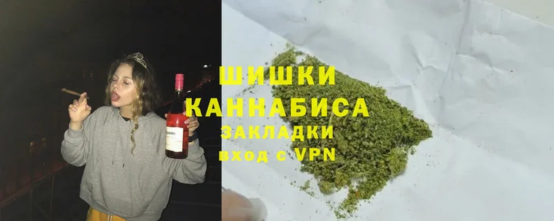 Марихуана THC 21%  как найти наркотики  Котельники 